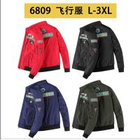 cms/erpbt/backend/web/uploads/erp/collection/images/Men Clothes/QIWENXIN/EN330391/img_b/EN330391_img_b_1